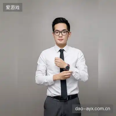 格里